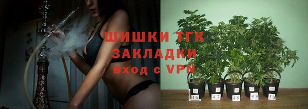 марихуана Алексеевка