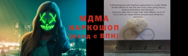 стаф Алексин