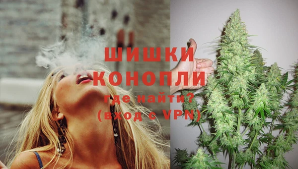 марихуана Алексеевка
