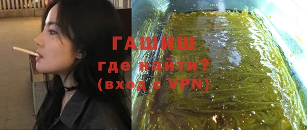 амф Михайлов